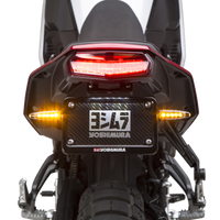 Yoshimura Fender Eliminator Kit Yam - Street Collection