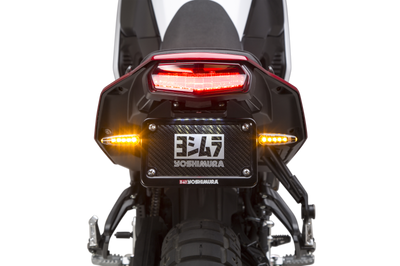 Yoshimura Fender Eliminator Kit Yam - Street Collection