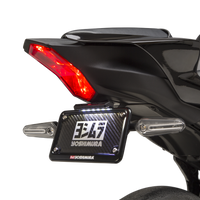Yoshimura Fender Eliminator Kit Yam - Street Collection
