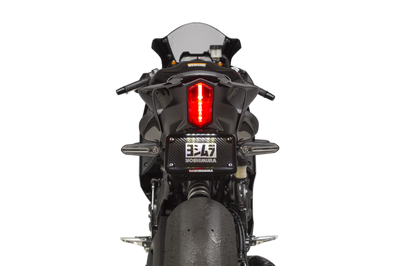Yoshimura Fender Eliminator Kit Yam - Street Collection