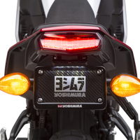 Yoshimura Fender Eliminator Kit Yam - Street Collection