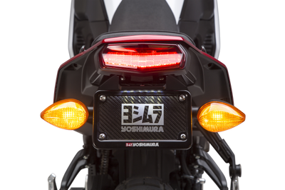 Yoshimura Fender Eliminator Kit Yam - Street Collection