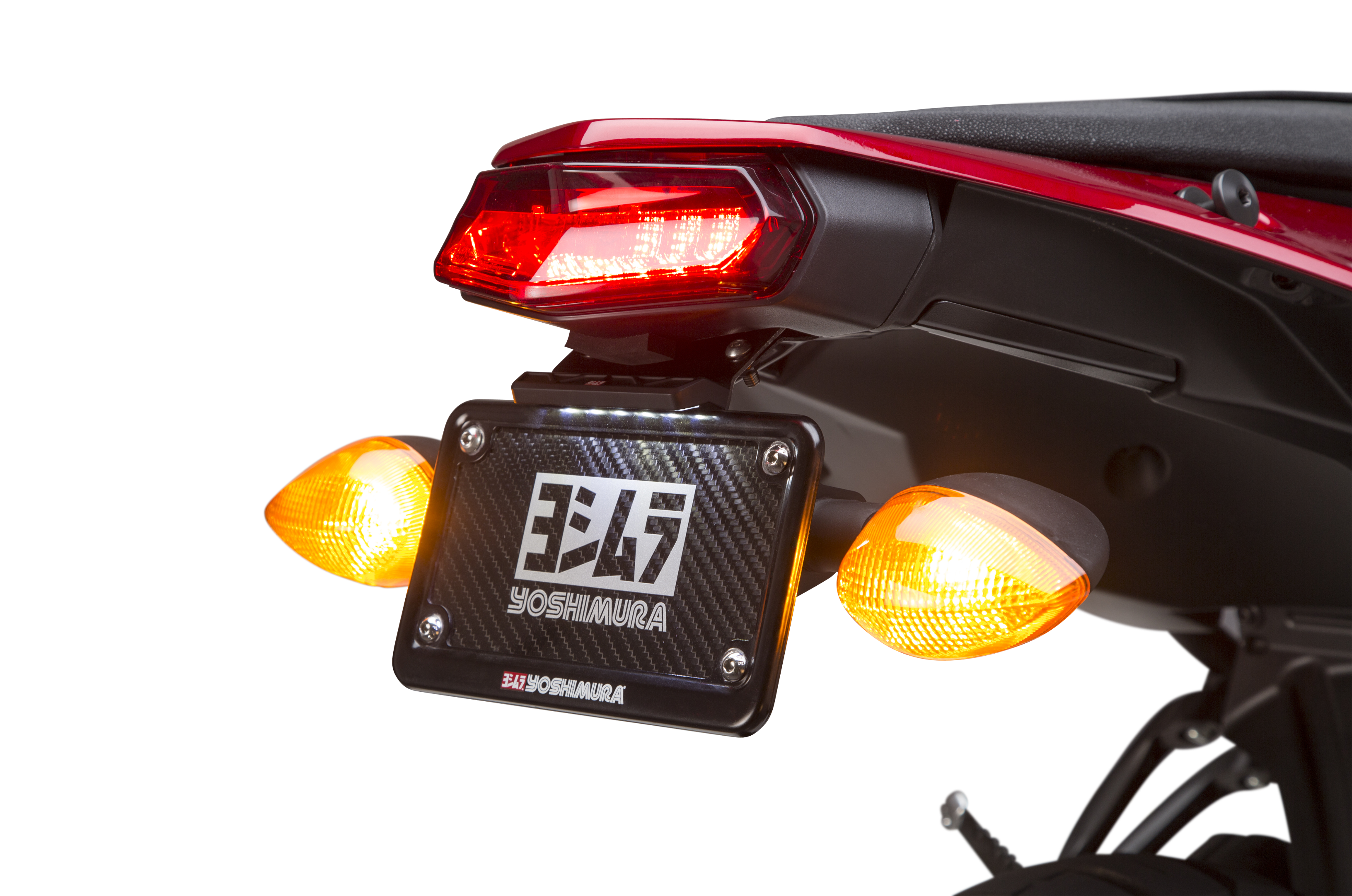 Yoshimura Fender Eliminator Kit Yam - Street Collection