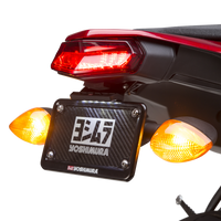 Yoshimura Fender Eliminator Kit Yam - Street Collection