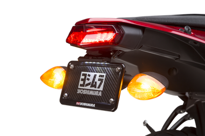 Yoshimura Fender Eliminator Kit Yam - Street Collection