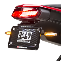 Yoshimura Fender Eliminator Kit Yam - Street Collection