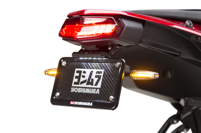 Yoshimura Fender Eliminator Kit Yam - Street Collection