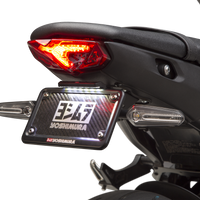 Yoshimura Fender Eliminator Kit Yam - Street Collection