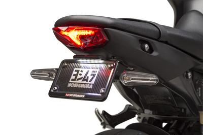 Yoshimura Fender Eliminator Kit Yam - Street Collection