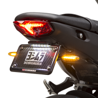 Yoshimura Fender Eliminator Kit Yam - Street Collection