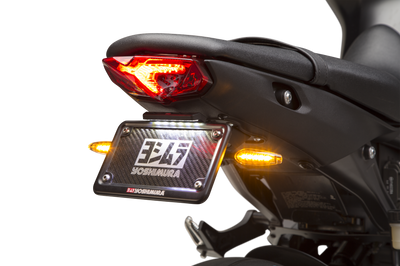 Yoshimura Fender Eliminator Kit Yam - Street Collection