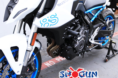 SHOGUN Frame Sliders No Cut Black Suz