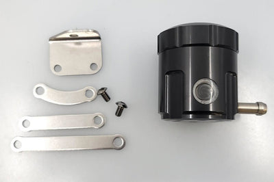 Psr Front Brake Reservoir Cup Black Yam - Street Collection