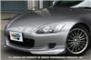 GReddy 00-03 Honda S2000 Urethane Front Lip Spoiler ** Must ask/call to order** - Exterior Styling