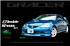 GReddy 02-04 Acura RSX Urethane Front Lip Spoiler ** Must ask/call to order** - Exterior Styling