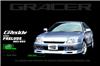 GReddy 97-01 Honda Prelude Urethane Front Lip Spoiler ** Must ask/call to order** - Exterior Styling