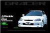 GReddy 99-00 Honda Civic Si Front Lip Spoiler - Exterior Styling