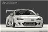 GReddy Scion FR-S Pandem Wide Body V3 Front Fenders - Exterior Styling