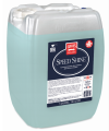 Griots Garage Speed Shine - 5 Gallons (Minimum Order Qty of 2 - No Drop Ship) - Exterior Styling