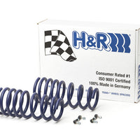 H&R 14-18 BMW X5 xDrive35d/X5 xDrive35i F15 Sport Spring (w/Self-Leveling/Non 2WD) - Suspension