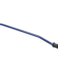 H&R 85-91 BMW 325e/325i/325is E30 18mm Adj. 2 Hole Sway Bar - Rear - Suspension