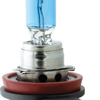 Piaa H8 Xtreme White Bulb 35w=70w - Harddrive Products