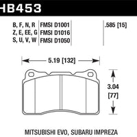Hawk Performance ER-1 Front Motorsport Brake Pads 03-06 Evo / 04-09 STi / 10+ Camaro SS (Brembo) - Brakes Rotors &