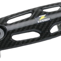 Drc Heat Protector Carbon - Fiber