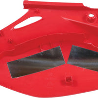 Maier Heat Shields - Street Collection