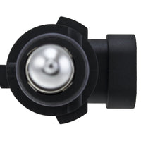 Hella 9006 12V 55W Xen White Bulb (Pair) - Lights
