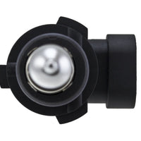 Hella 9006 12V 55W Xen White Bulb (Pair) - Lights