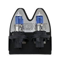 Hella Optilux H13/9008 12V 60/55W XB Xenon White Bulbs (Pair) - Lights