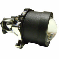 Hella SOE Front Lighting - 60mm Module High Beam - Lights