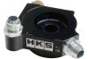 HKS 2022 Toyota GR86 ZN8 / Subaru BRZ ZD8 FA24 S-Type Oil Cooler Kit - Cooling