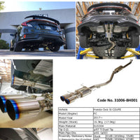 HKS Hi-Power Muffler for Civic SI Coupe (FC3) - Exhaust Mufflers & Tips
