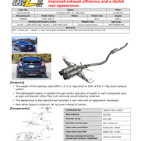 HKS Hi-Power Muffler SPEC-L2 FK8 K20C - Exhaust Mufflers & Tips
