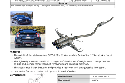 HKS Hi-Power Muffler SPEC-L2 FK8 K20C - Exhaust Mufflers & Tips