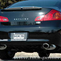 HKS LEGAMAX Premium SKYLINE PV36 VQ35HR - Exhaust Mufflers & Tips
