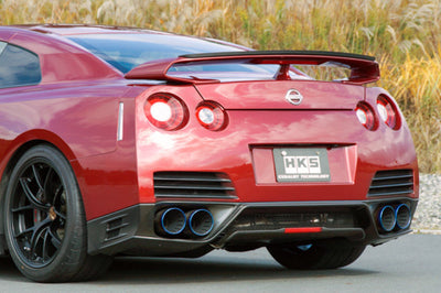 HKS RACING MUFFLER R35 GT-R w/ SILENCER - Exhaust Mufflers & Tips