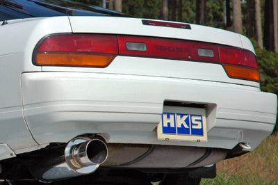 HKS SILENT Hi-Power (R)PS13 SR20DET - Exhaust Mufflers & Tips