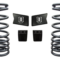 ICON 03-12 Dodge Ram HD 4WD 2.5in Dual Rate Spring Kit - Suspension