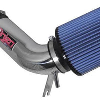 Injen 05-10 Chrysler 300C / 04-08 Dodge Magnum Polished Power-Flow Short Ram Air Intake - Systems