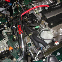 Injen 94-01 Integra GSR Polished Cold Air Intake - Systems