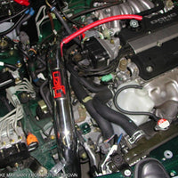 Injen 94-01 Integra GSR Polished Cold Air Intake - Systems