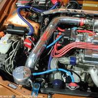 Injen 94-01 Integra Ls Special RS Polished Cold Air Intake - Systems
