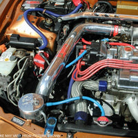 Injen 94-01 Integra Ls Special RS Polished Cold Air Intake - Systems