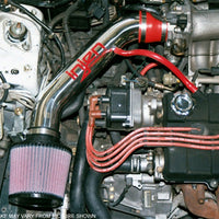Injen 94-01 Integra Ls Special RS Polished Short Ram Intake - Air Systems