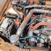Injen 97-01 Integra Type R Polished Cold Air Intake - Systems