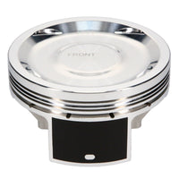 JE Pistons SUB STI EJ257 Block w/ EJ20 Head 99.5mm Bore CR 8.5 KIT Set of 4 - Engine Components