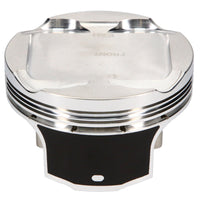 JE Pistons SUB WRX EJ205 92.5mm Bore CR 9.5 KIT Set of 4 - Engine Components